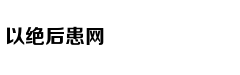 王健林宣布万达重返足球圈 立足青训振兴中国足球